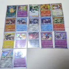 2026年最新】ポケモンカード 25th anniversary コンプの人気アイテム