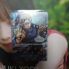 ONE PIECE トラファルガー・ロー ST03-008 C パラレル　2.