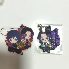 鬼滅の刃 冨岡義勇&胡蝶しのぶ　ストラップ2個セット