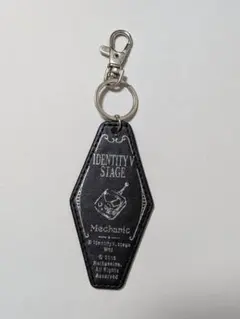 第5人格 モーテル型キーホルダー 機械技師 トレイシー