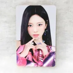 2026年最新】SUPERNOVA aespaの人気アイテム - メルカリ