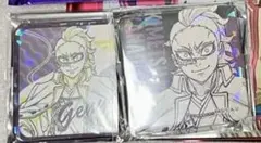 鬼滅の刃 バレンタイン ホワイトデー 玄弥 悲鳴嶼 缶バッジ アニマル 奏