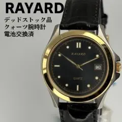 ggfuji様 リクエスト 2点 まとめ商品