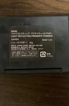 NARS　パウダーのサムネイル