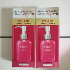 PRIOR プリオール薬用 うるおい美リフトジェル 120mL 2個セットのサムネイル
