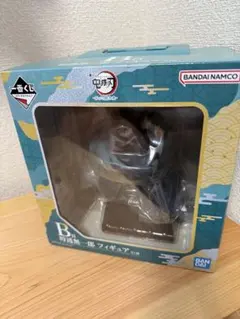 【新品 未開封】鬼滅の刃 時透無一郎 一番くじ フィギュア B賞