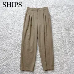 美品✨ シップス リネンライク タック パンツ 洗える 近年モデル