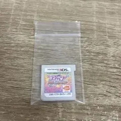 アイカツ　365日のアイドルデイズ　3DSソフト