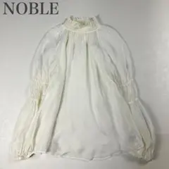 ノーブル 美品 光沢 キュプラタフタ シャーリングスリーブブラウス シアー