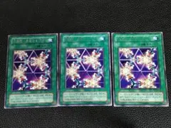 Rkuz様 リクエスト 10点 まとめ商品