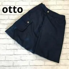 e079【オットー】台形ミニスカート★形かわいい　デザイン性　カーゴポケットのサムネイル
