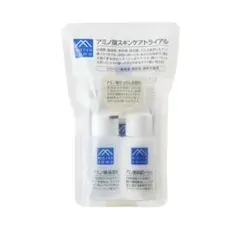 松山油脂 アミノ酸スキンケア トライアルセットのサムネイル