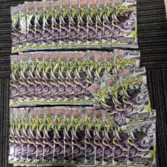 ポケモンカードゲーム アビスアイ 重量サーチ済み 60パック - メルカリ