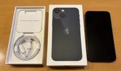 2026年最新】iPhone 13 mini 128gb 未開封の人気アイテム - メルカリ