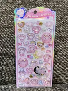 うるちゅるポップシール　マイメロ　ベビー　サンリオ