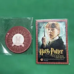 【非売品】ハリーポッターカフェ コースター１枚&メモ帳
