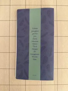 SEVENTEEN CAFE 2022 カードホルダー