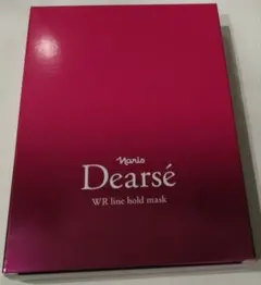 Naris Dearsé WR line hold mask 8枚入りのサムネイル