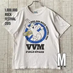 1,000,000 ROCK FESTIVAL 2015 Tシャツのサムネイル