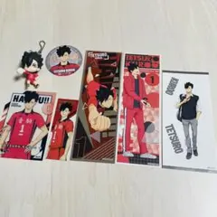 【値下げしました】ハイキュー音駒高校　黒尾鉄朗　ステッカー　カード　キーホルダー