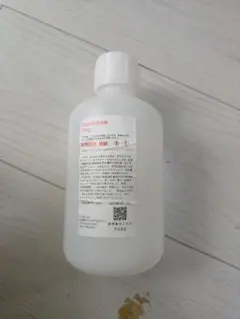 関西ペイント レタン PG 80 硬化剤 500ml　4のサムネイル