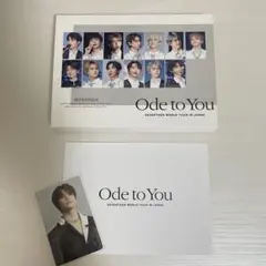 2026年最新】seventeen ode to you トレカの人気アイテム - メルカリ