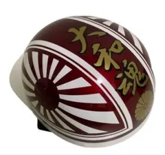 新品 未使用 半キャップヘルメット　日章のサムネイル