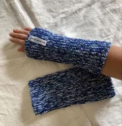 ROUND MOUNTAIN wool 100% arm&leg warmers