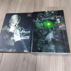 Item thumbnail for item eda002a1-5f33-42f7-abb1-9c5c3c33ace1