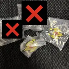 仮面ライダー めじるしアクセサリー4 キバ2個 セット