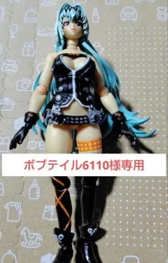 2026年最新】リボルテック アリスの人気アイテム - メルカリ