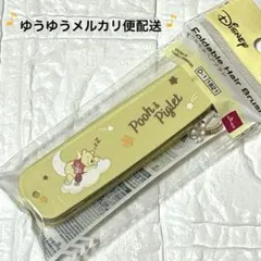 Item thumbnail for item 6320a8ad-756c-400e-bb5c-378ade56c9c9