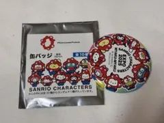 送料込】サンリオミャクミャク缶バッジシークレット