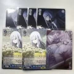 2026年最新】朝比奈まふゆ ヴァイスシュヴァルツの人気アイテム - メルカリ