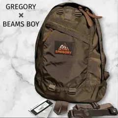 【美品】GREGORY グレゴリー BEAMS BOY リュック 別注 茶色のサムネイル