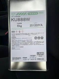 クロス糊 極東産機 プロフィット 7袋【1箱】 - メルカリ