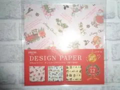 おーちゃん様 リクエスト 4点 まとめ商品