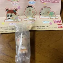 クレヨンしんちゃん マスコット BABY ボーちゃん カプセルトイ
