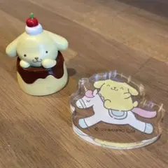 ポムポムプリン　アクスフィギュア　ガチャ
