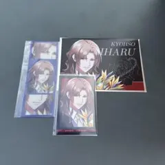 2026年最新】dynamic chord ss collectionの人気アイテム - メルカリ