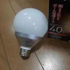 Item thumbnail for item c01483f0-86d9-45ef-bff6-6a6b0386e4df