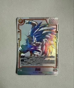 未使用】フュージョンワールド 孫悟空 ST01-044 SR パラレル - メルカリ