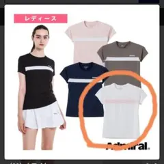 アドミラル】テニスウェアL/プリンス ヨネックス バボラ フィラ