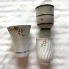 陶器製湯飲み　3個セット　有田焼他