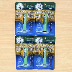 ロート製薬 メンソレータム Repair ONE リペアワン リップ 無香料のサムネイル