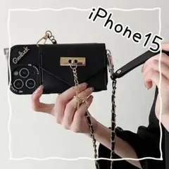 iPhone15ケース 財布型 ストラップ ロングショルダー鹿 チャーム