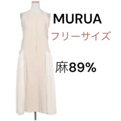 【MURUA】 ムルーア　ホルターネックワンピース ロング　サイドプリーツ