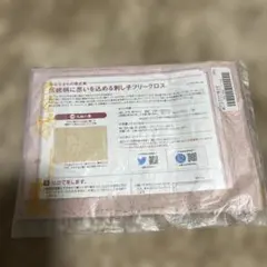 モルさん様 リクエスト 4点 まとめ商品