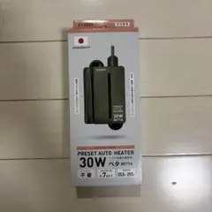 エヴァリス 30W ベタ ヒーター プリセットオートヒーターのサムネイル