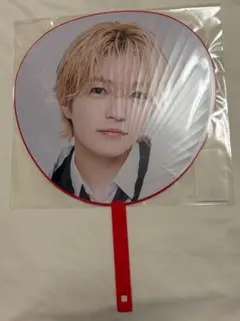 なにわ男子　西畑大吾　うちわ